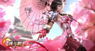 货车帮货主如何看屏蔽的人 货车帮货主如何使用